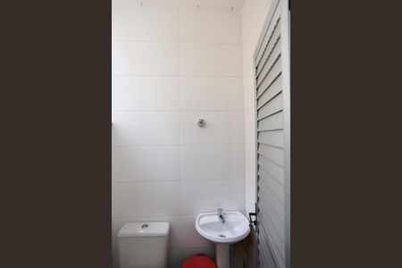 Apartamento à venda com 94m², 3 quartos e 1 vaga Apartamento à venda com 94m², 3 quartos e 1 vagaBanheiro de serviço
