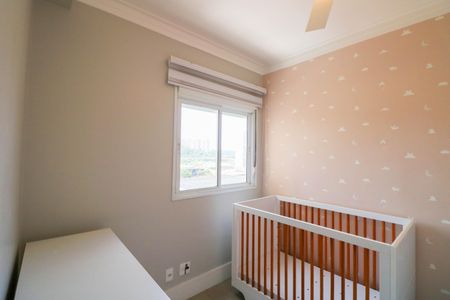 Apartamento para alugar com 95m², 2 quartos e 2 vagasQuarto 1