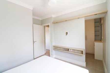 Apartamento para alugar com 95m², 2 quartos e 2 vagasQuarto 1 suíte