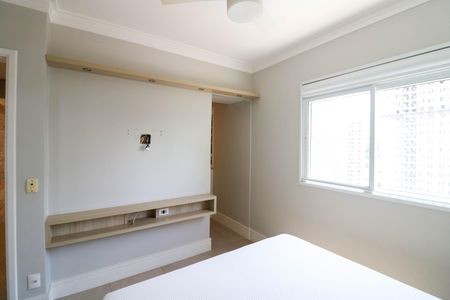 Apartamento para alugar com 95m², 2 quartos e 2 vagasQuarto 1 suíte