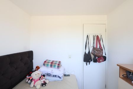 Apartamento à venda com 47m², 2 quartos e 1 vagaQuarto 1