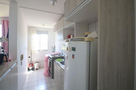 Apartamento à venda com 47m², 2 quartos e 1 vagaCozinha e Área de Serviço