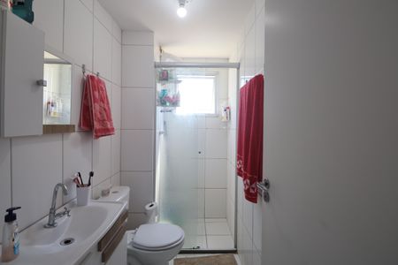 Apartamento à venda com 47m², 2 quartos e 1 vagaBanheiro