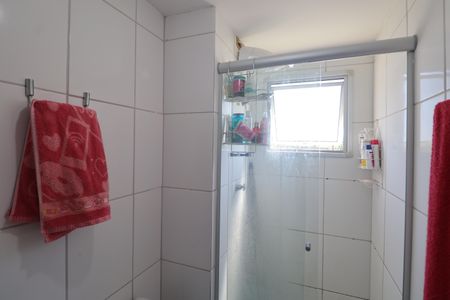 Apartamento à venda com 47m², 2 quartos e 1 vagaBanheiro