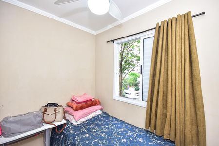 Apartamento à venda com 52m², 2 quartos e 1 vagaQuarto 2