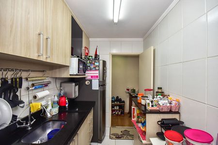 Apartamento à venda com 52m², 2 quartos e 1 vagaCozinha