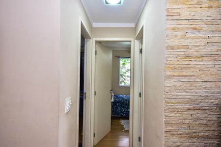 Apartamento à venda com 52m², 2 quartos e 1 vagaCorredor