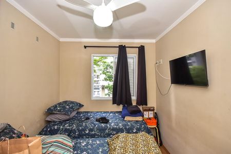 Apartamento à venda com 52m², 2 quartos e 1 vagaQuarto 2