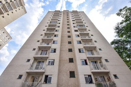 Apartamento à venda com 52m², 2 quartos e 1 vagaFachada
