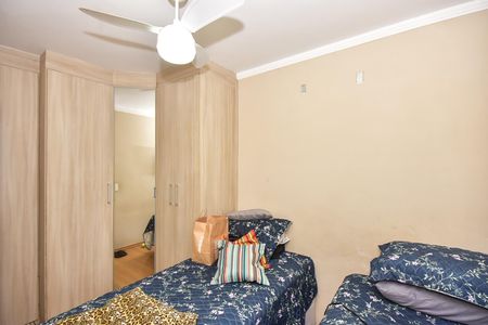 Apartamento à venda com 52m², 2 quartos e 1 vagaQuarto 1
