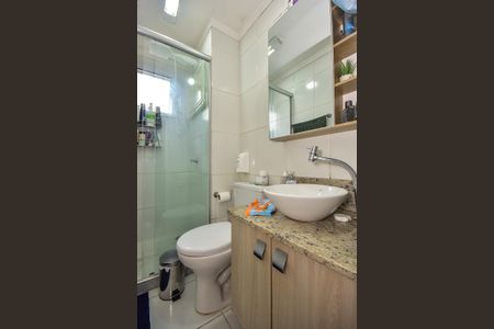 Apartamento à venda com 52m², 2 quartos e 1 vagaBanheiro