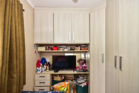 Apartamento à venda com 52m², 2 quartos e 1 vagaQuarto 2