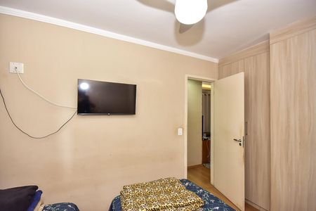 Apartamento à venda com 52m², 2 quartos e 1 vagaQuarto 1
