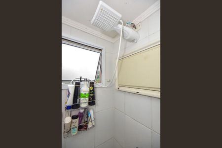 Apartamento à venda com 52m², 2 quartos e 1 vagaChuveiro do Banheiro