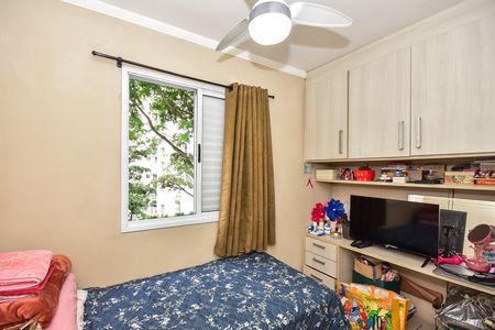 Apartamento à venda com 52m², 2 quartos e 1 vagaQuarto 2