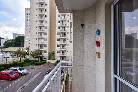 Apartamento à venda com 52m², 2 quartos e 1 vagaVaranda