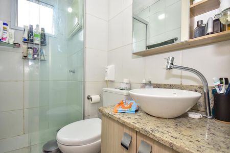 Apartamento à venda com 52m², 2 quartos e 1 vagaBanheiro