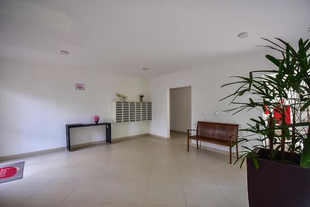 Apartamento à venda com 52m², 2 quartos e 1 vagaHall Social