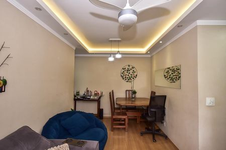 Apartamento à venda com 52m², 2 quartos e 1 vagaSala de Jantar