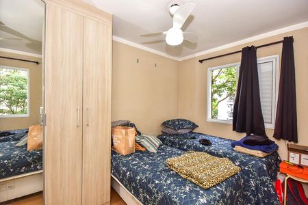 Apartamento à venda com 52m², 2 quartos e 1 vagaQuarto 1