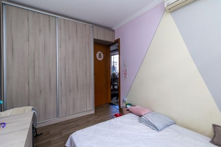Apartamento à venda com 146m², 3 quartos e 2 vagasQuarto 1