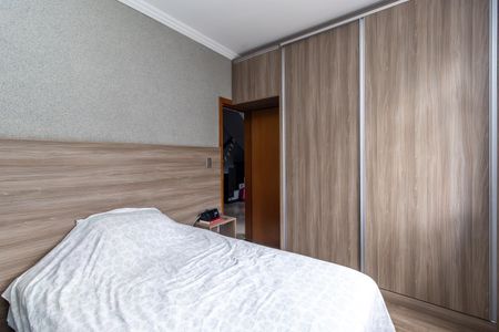 Apartamento à venda com 146m², 3 quartos e 2 vagasQuarto 2
