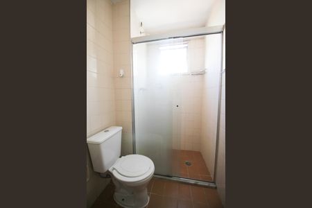 Apartamento à venda com 67m², 2 quartos e 1 vagaBanheiro