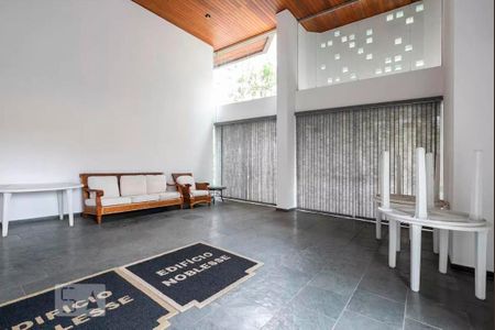 Apartamento à venda com 67m², 2 quartos e 1 vagaÁrea comum - Salão de festas