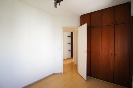 Apartamento à venda com 67m², 2 quartos e 1 vagaQuarto 1 