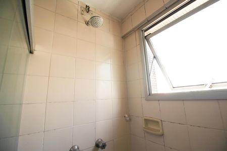 Apartamento à venda com 67m², 2 quartos e 1 vagaBanheiro