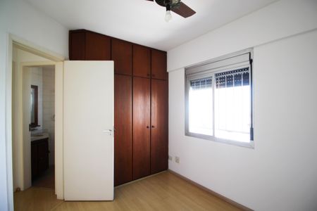 Apartamento à venda com 67m², 2 quartos e 1 vagaQuarto 1 