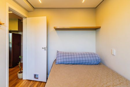 Quarto 01 de apartamento à venda com 2 quartos, 33m² em Butantã, São Paulo