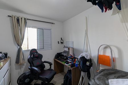 Quarto 1 de apartamento para alugar com 2 quartos, 40m² em Vila Nova Curuca, São Paulo