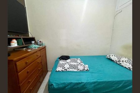 Apartamento à venda com 2 quartos, 74m² em Botafogo, Rio de Janeiro
