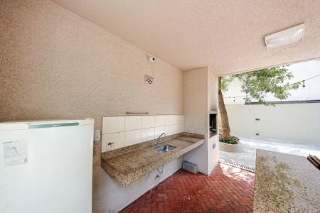 Apartamento à venda com 65m², 2 quartos e 1 vaga Apartamento à venda com 65m², 2 quartos e 1 vagaÁrea comum