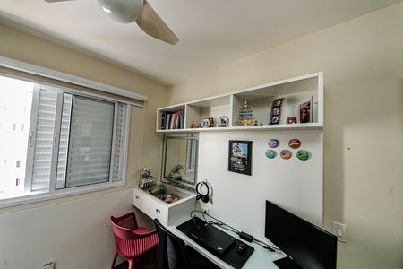 Apartamento à venda com 65m², 2 quartos e 1 vagaQuarto