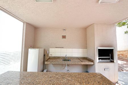 Apartamento à venda com 65m², 2 quartos e 1 vaga Apartamento à venda com 65m², 2 quartos e 1 vagaÁrea comum