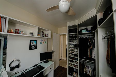 Apartamento à venda com 65m², 2 quartos e 1 vagaQuarto