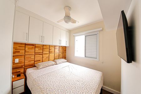 Apartamento à venda com 65m², 2 quartos e 1 vagaSuíte