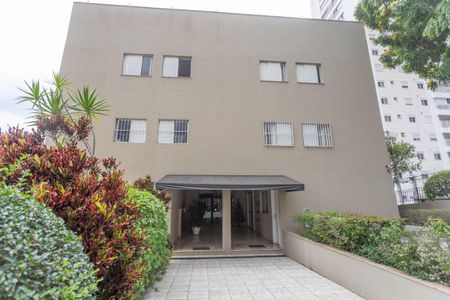 Apartamento à venda com 67m², 2 quartos e 1 vagaFachada