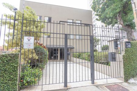 Apartamento à venda com 67m², 2 quartos e 1 vagaFachada