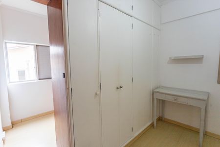 Apartamento à venda com 67m², 2 quartos e 1 vagaQuarto 1
