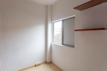Apartamento à venda com 67m², 2 quartos e 1 vagaQuarto 1