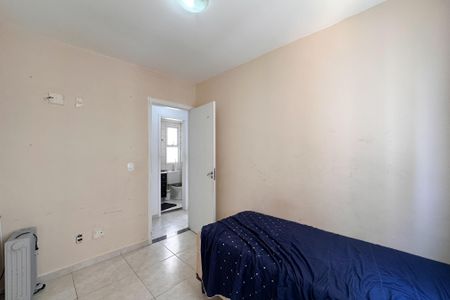 Apartamento à venda com 58m², 3 quartos e 1 vaga Apartamento à venda com 58m², 3 quartos e 1 vagaQuarto 2