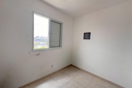 Apartamento à venda com 58m², 3 quartos e 1 vaga Apartamento à venda com 58m², 3 quartos e 1 vagaQuarto 1