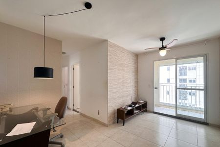 Apartamento à venda com 58m², 3 quartos e 1 vaga Apartamento à venda com 58m², 3 quartos e 1 vagaSala