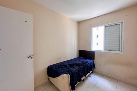 Apartamento à venda com 58m², 3 quartos e 1 vaga Apartamento à venda com 58m², 3 quartos e 1 vagaQuarto 2