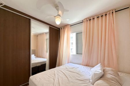 Apartamento à venda com 58m², 3 quartos e 1 vaga Apartamento à venda com 58m², 3 quartos e 1 vagaQuarto 3