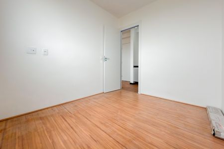 Apartamento para alugar com 35m², 2 quartos e sem vaga Apartamento para alugar com 35m², 2 quartos e sem vagaQuarto 2