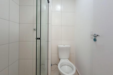 Apartamento para alugar com 35m², 2 quartos e sem vaga Apartamento para alugar com 35m², 2 quartos e sem vagaBanheiro